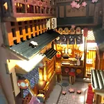 Sakura *